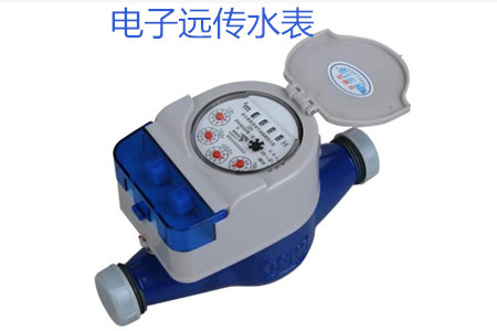 電子遠傳水表有哪些抄表方式？